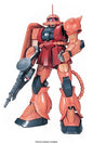 Bandai - PG Ms-06s Char's Zaku II