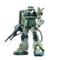 Bandai - PG Ms-06F ZaKu II Green
