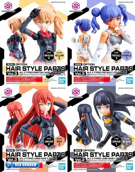Bandai - Option Hair Style Parts 4Types Bx-4