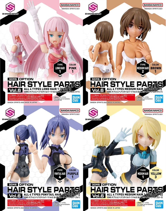 Bandai - Option Hair Style Parts Vol.6 30ms4Types