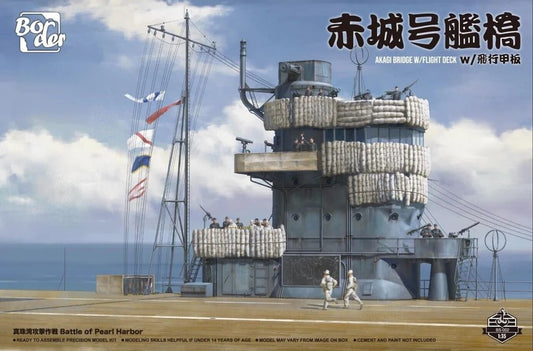 Border Models - Akagi Bridge Flight Deck 1:35
