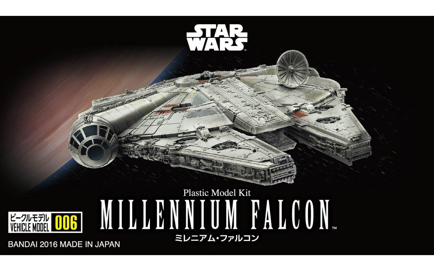 Bandai - Millennium Falcon Star Wars 1:350