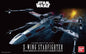 Bandai - X-Wing Star Fighter 1:72
