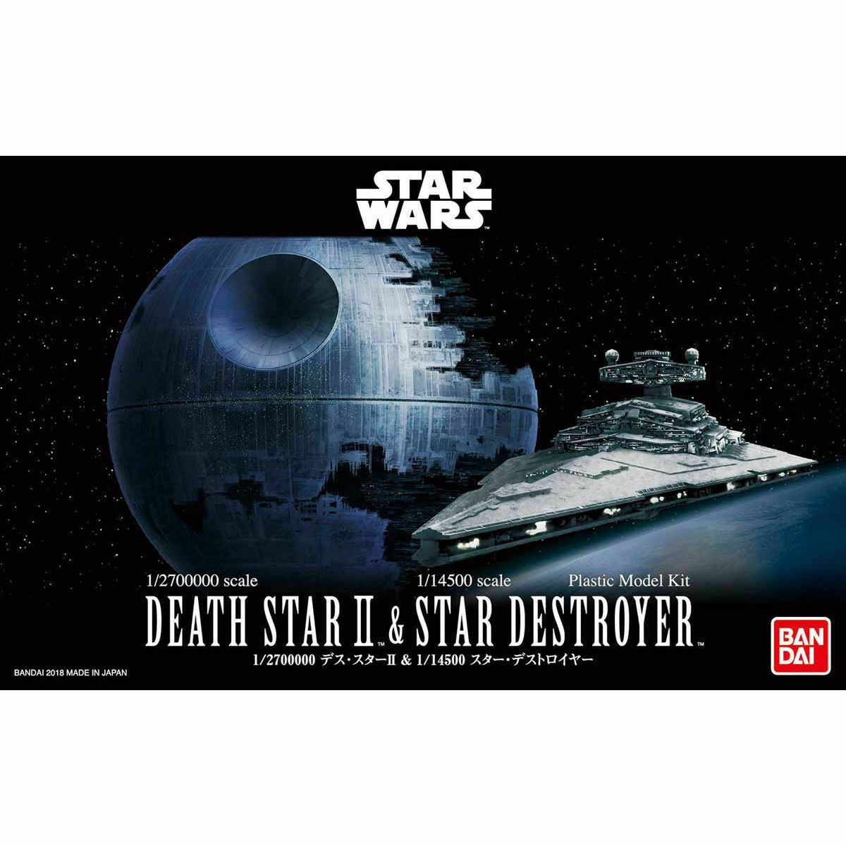 Bandai - Death Star II & Star Destroyer