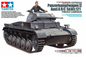 Tamiya - German Panzerkampfwagen II Ausf. A/B/C French - Scale 1/35