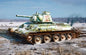 DML - T-34/76 Mod. 1943 #112 w/cupola 1:35