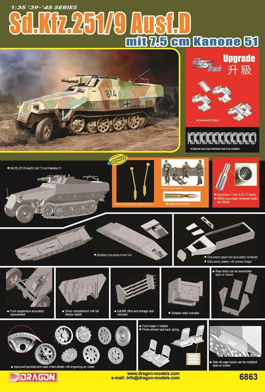 DML - SdKfz 251/9d w/7.5cm Cannon 1:35