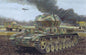 DML - Flakpanzer IV Ausf.G Wirbelwind 1:35
