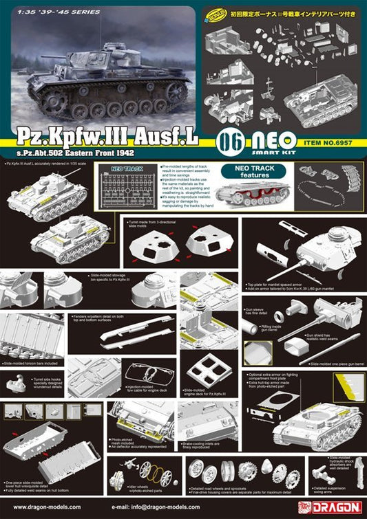 DML - Pz.Kpfw.III Ausf.L s.Pz.Abt.502 1:35