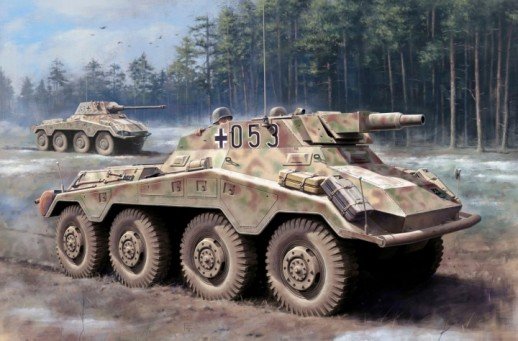 DML - SdKfz 234/3 Armored Veh. w/7.5 KwK 1:35