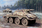 DML - SdKfz 234/3 Armored Veh. w/7.5 KwK 1:35