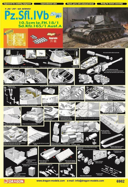 DML - Panzer IV w/10.5CM 1:35