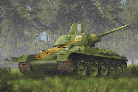 DML - T-34/76 MODEL 1941 1:72