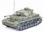 DML - Pz.Kpfw.IV Ausf.H W/armor 1:72