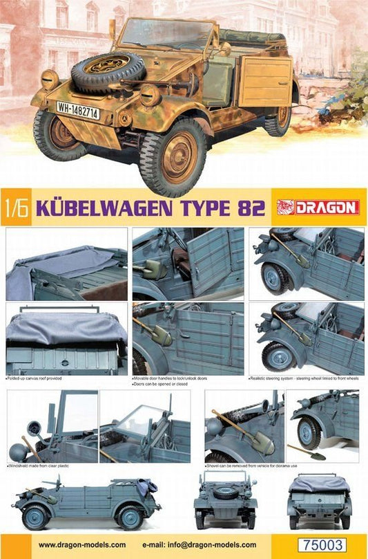DML - Kubelwagen 1:6