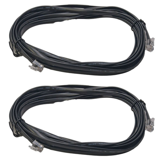 Digitrax - LNC162 16' LocoNet Cables