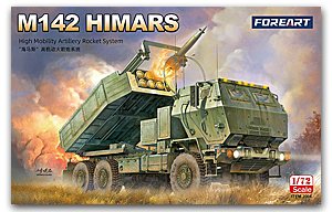 Fore Hobby - M142 HIMARS Rocket Truck 1:72
