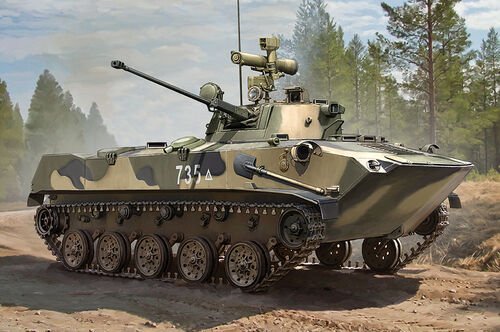 Hobby Boss - Russian BMD-2(ex-Panda)Upgraded 1:35