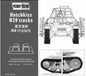 Hobby Boss - Hochkiss H39 Track 1:35