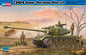 Hobby Boss - T26E4 Super Pershing 1:35
