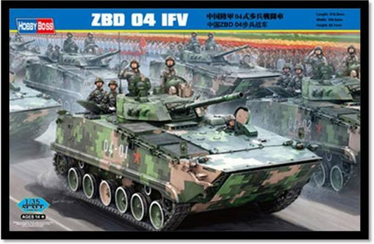Hobby Boss - Chinese Zbd-04 Ifv 1:35