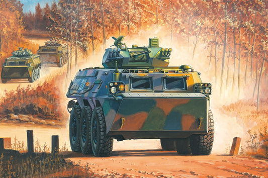 Hobby Boss - Zsl-92G Ifv Chinese 1:35