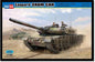 Hobby Boss - Leopard 2A6M Can 1:35