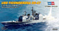 Hobby Boss - Uss Ticonderoga Cg-47 1:1250