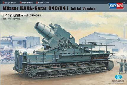 Hobby Boss - Morser Karl-Gerat Early 1:72