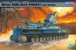 Hobby Boss - Morser Karl-Gerat Late 1:72