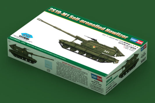 Hobby Boss - 2S19-M1 Self Propelled Howitzer 1:72