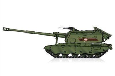 Hobby Boss - 2S19-M2 Self-Propelled Howitzer 1:72