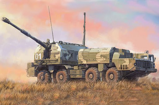 Hobby Boss - Russian 130mm Coastal Defense A-222 1:72