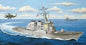 Hobby Boss - USS COLE DDG-67