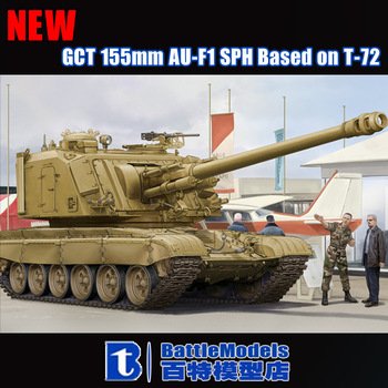 Hobby Boss - French Gct 155mm Au-F1 Sph :35
