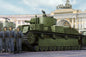 Hobby Boss - Soviet T-28E Medium Tank 1:35