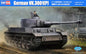 Hobby Boss - German VK.3001P 1:35