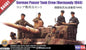 Hobby Boss - German Panzer Tank Crew 1:35