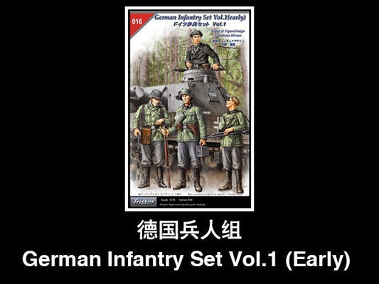 Hobby Boss - Ger Infantry Set Vol 1-1:35