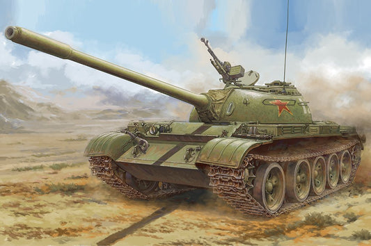 Hobby Boss - PLA 59 Medium Tank 1:35