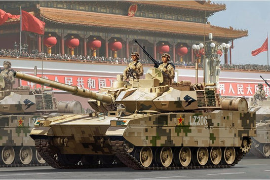 Hobby Boss - ZTQ-15 Light Tank PLA 1:35