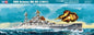Hobby Boss - Uss AriZona Bb-39 1:350