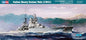 Hobby Boss - Italian Hvy Cruiser Pola 1:350