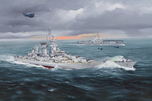 Hobby Boss - Uss Hawaii Cb-3 1:350