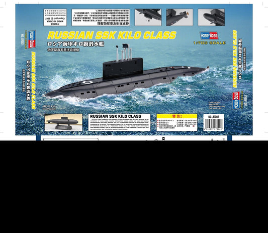 Hobby Boss - Kilo Class Russian Navy 1:700