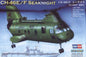 Hobby Boss - Ch-46E Sea Knight 1:72