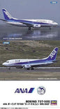 Hasegawa - B737-500 ANA Super Dolphin 2kits 1:200