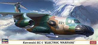 Hasegawa - Kawasaki EC-1 Electronic Warfare 1:200