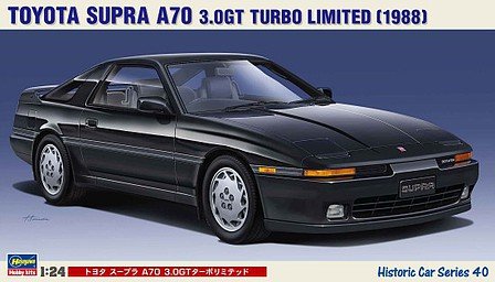 Hasegawa - 1988 Toyota Supra A70 3.0 GT Turbo 1:24