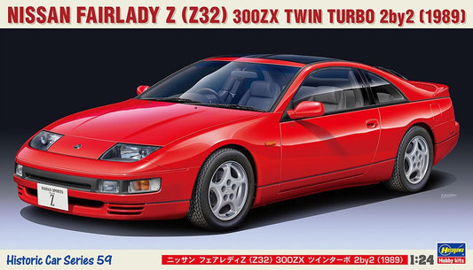 Hasegawa - Nissan Fairlady Z 300ZX Twin '89 1:24